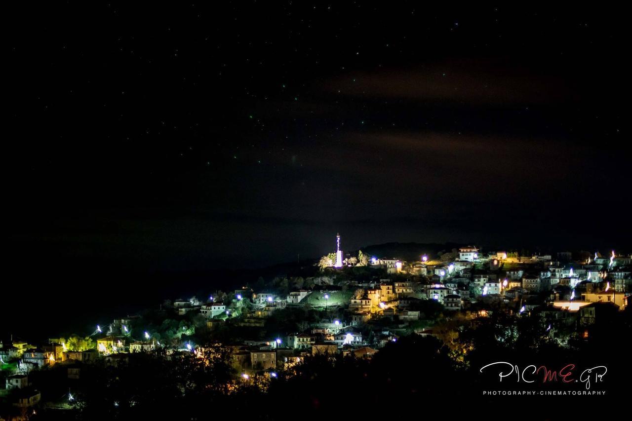 فندق Karyesفي  Arhontiko Parnona المظهر الخارجي الصورة